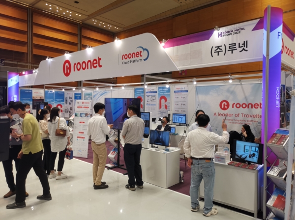 ROONET